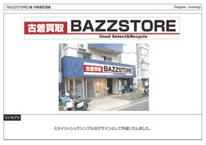 kometogi (kometogi)さんのリサイクルショップ「BAZZSTORE」外装意匠デザイン募集への提案