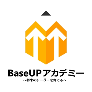 kazubonさんの塾、スクール「BaseUP松山」のロゴへの提案