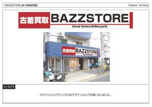 kometogi (kometogi)さんのリサイクルショップ「BAZZSTORE」外装意匠デザイン募集への提案