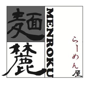 Creative net (yoo-c)さんの大阪府枚方市にオープンする本格鴨出汁ラーメン店のロゴ製作への提案