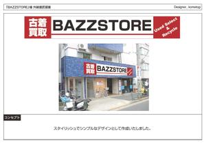 kometogi (kometogi)さんのリサイクルショップ「BAZZSTORE」外装意匠デザイン募集への提案