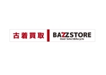 mochi (mochizuki)さんのリサイクルショップ「BAZZSTORE」外装意匠デザイン募集への提案