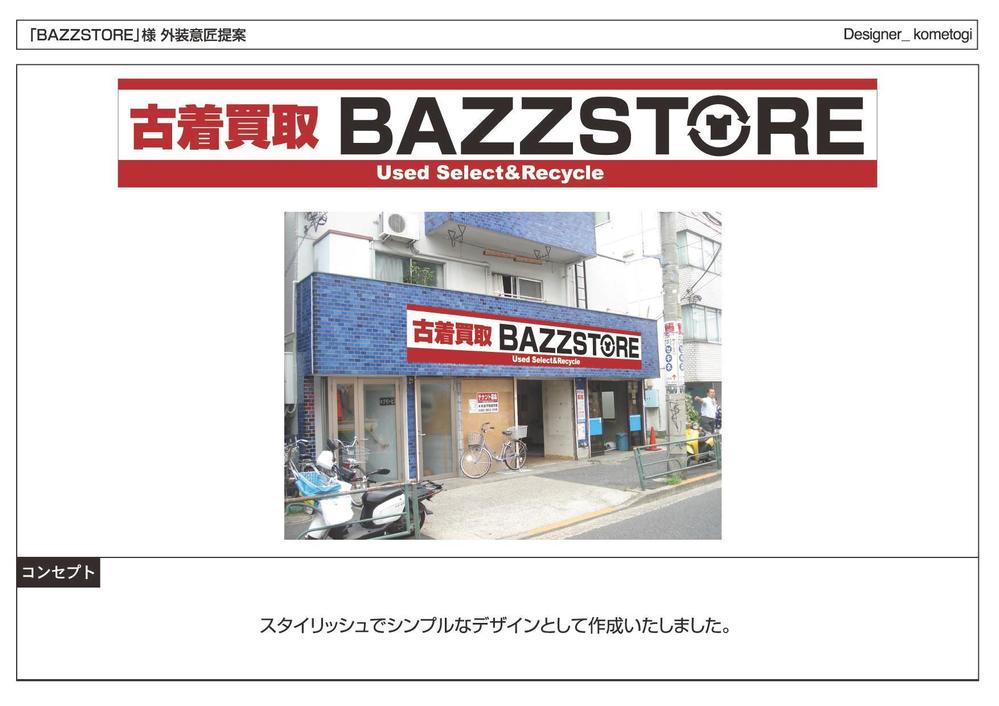 BAZZSTORE.jpg