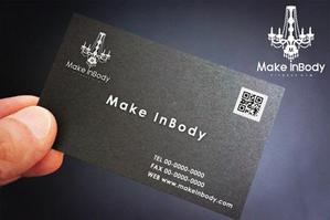 SKDCさんのパーソナルフィットネスジム　Ｍａｋｅ　ＩｎＢｏｄｙのロゴへの提案