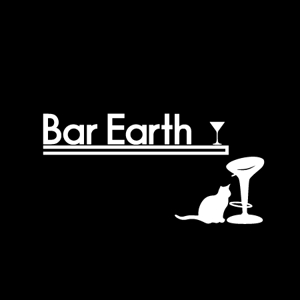 202／205 (202_205)さんのショットバー「Bar Earth」のロゴ作成お願い致します。への提案