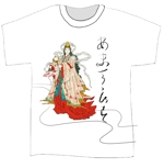 桜井結城 ()さんの神様Tシャツへの提案