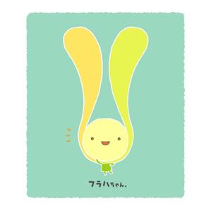 ----- ()さんのフライングシードのキャラクターのデザインへの提案