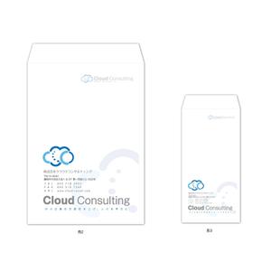 noraya_jr (noraya_jr)さんのクラウド活用で中小企業経営の効率化を徹底追及！(株)クラウドコンサルティングの封筒への提案