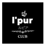 acve (acve)さんの「CLUB  l'pur」のロゴ作成への提案