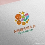 shirokuma_design (itohsyoukai)さんの全国大会のパンフレットに使用するロゴへの提案
