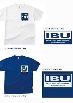 レゴリス (kyon0123)さんの【急募】陸上競技部のTシャツデザインへの提案