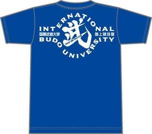 コヤンバル (koyanbaru)さんの【急募】陸上競技部のTシャツデザインへの提案