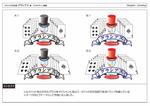 kometogi (kometogi)さんのマジックバーのロゴ作成への提案