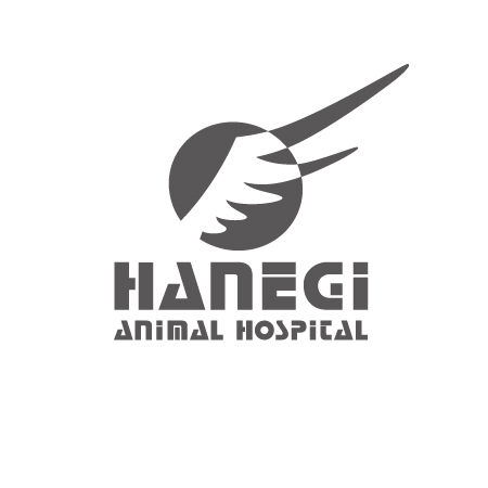 2 5さんの事例 実績 提案 羽根木動物病院 のロゴ作成 Hanegi様はじめ クラウドソーシング ランサーズ