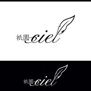 tokko4 ()さんのクラブのロゴ制作への提案