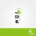 Moe (moett1010)さんの飲食店(卵かけごはん等卵料理の店)「一卵亭」の看板に使うロゴへの提案