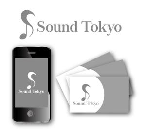 King_J (king_j)さんの音響機材レンタル、演奏家派遣の「(株)サウンド東京」のロゴへの提案