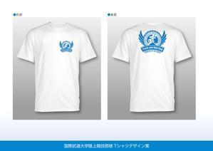 Cam_104 (Cam_104)さんの【急募】陸上競技部のTシャツデザインへの提案