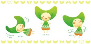 ITO (YOTSU)さんのフライングシードのキャラクターのデザインへの提案