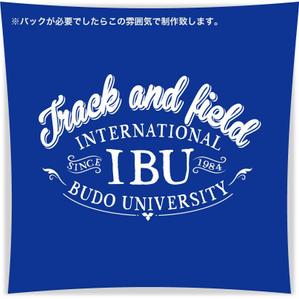 ST-Design (ST-Design)さんの【急募】陸上競技部のTシャツデザインへの提案