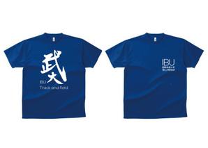 kropsworkshop (krops)さんの【急募】陸上競技部のTシャツデザインへの提案
