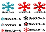 asakawa12 (asakawa12)さんのロゴ作成への提案