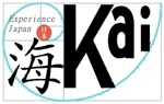 Akashiya (Akashiya)さんのロゴデータ制作への提案