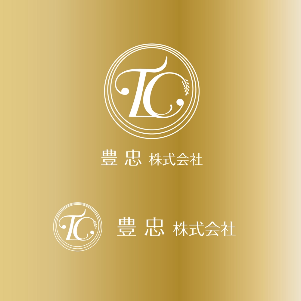豊忠株式会社（脱毛・エステ経営）のロゴ製作