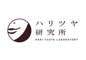 naotanaさんの新規立ち上げ「美容サイト」のロゴ作成への提案