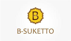 frip (frip)さんの業務用の美容室及びネイルサロンの管理システムのロゴ制作への提案