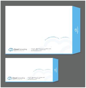Designista (designista)さんのクラウド活用で中小企業経営の効率化を徹底追及！(株)クラウドコンサルティングの封筒への提案