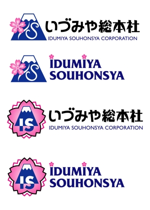 mami-sugi-shareさんの企業ロゴ及びロゴタイプのデザインへの提案