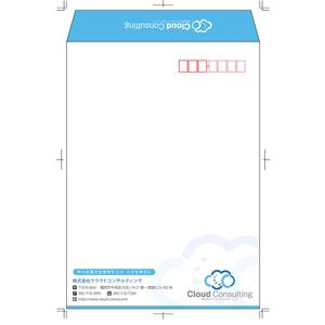 LLDESIGN (ichimaruyon)さんのクラウド活用で中小企業経営の効率化を徹底追及！(株)クラウドコンサルティングの封筒への提案