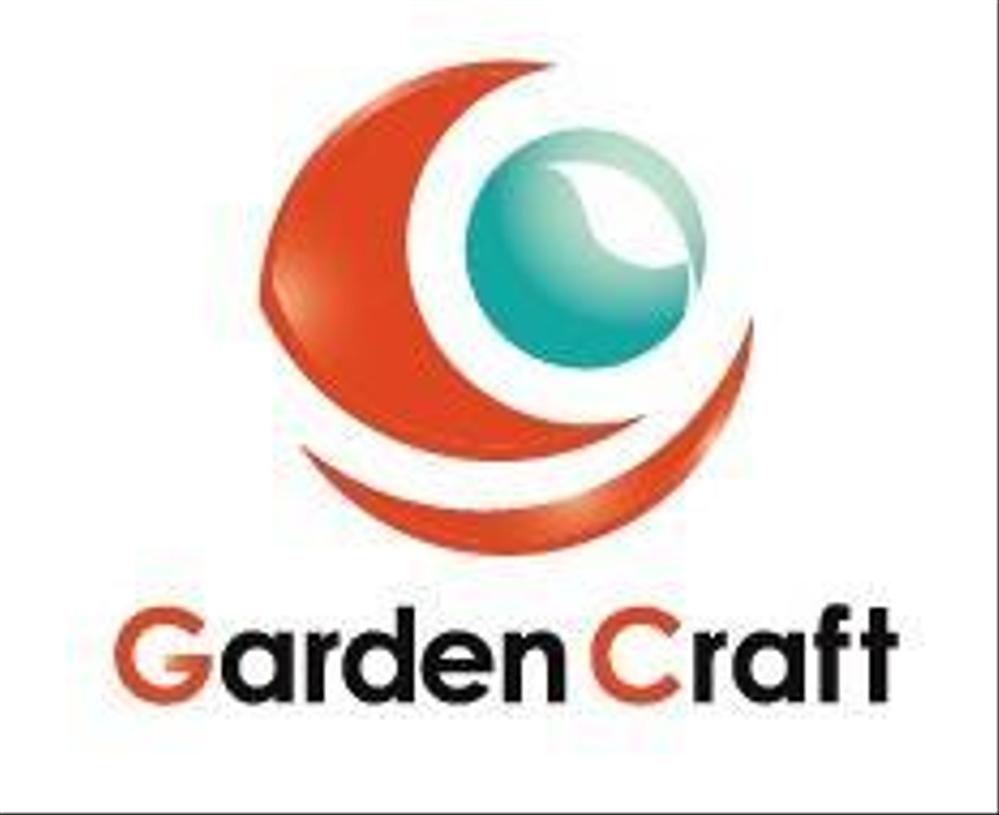 garden craft_sama1.jpg