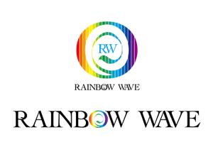 12u9_0z9さんの「RAINBOW WAVE」のロゴ作成への提案