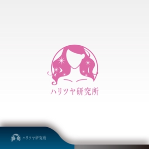 昂倭デザイン (takakazu_seki)さんの新規立ち上げ「美容サイト」のロゴ作成への提案