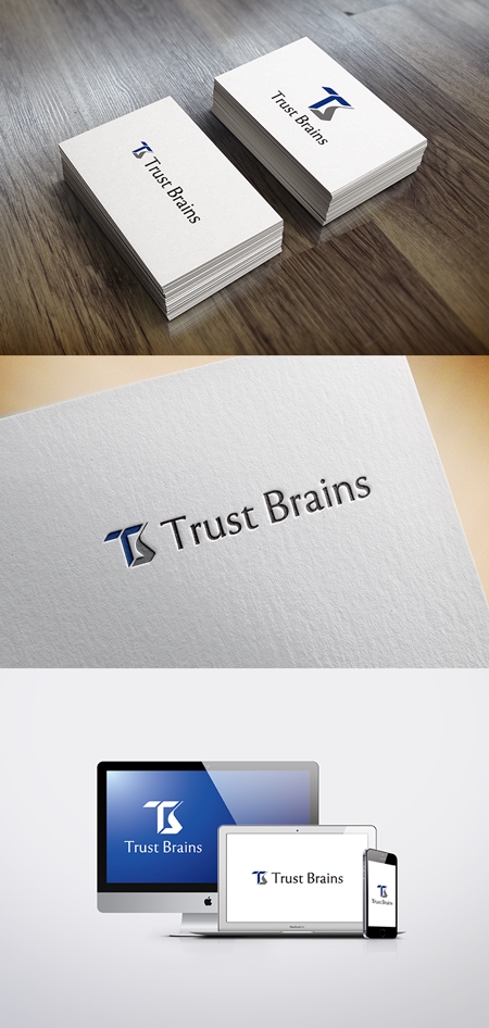 UGUG (ugug)さんの温泉旅館・リゾートホテル等の総合的経営支援「Trust Brains」のロゴへの提案