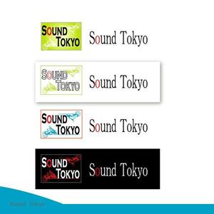 art gan ga  (gakun538)さんの音響機材レンタル、演奏家派遣の「(株)サウンド東京」のロゴへの提案