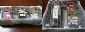 榎　真由美 (orion_1025)さんの日本茶のギフト商品の企画アイデア募集！への提案