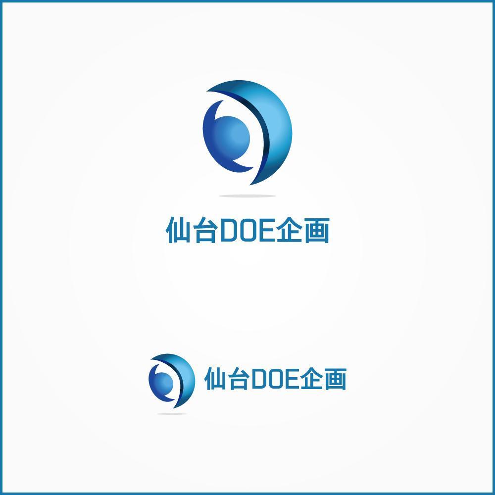 新会社「仙台ＤＯＥ企画（合同会社）」の企業ロゴ