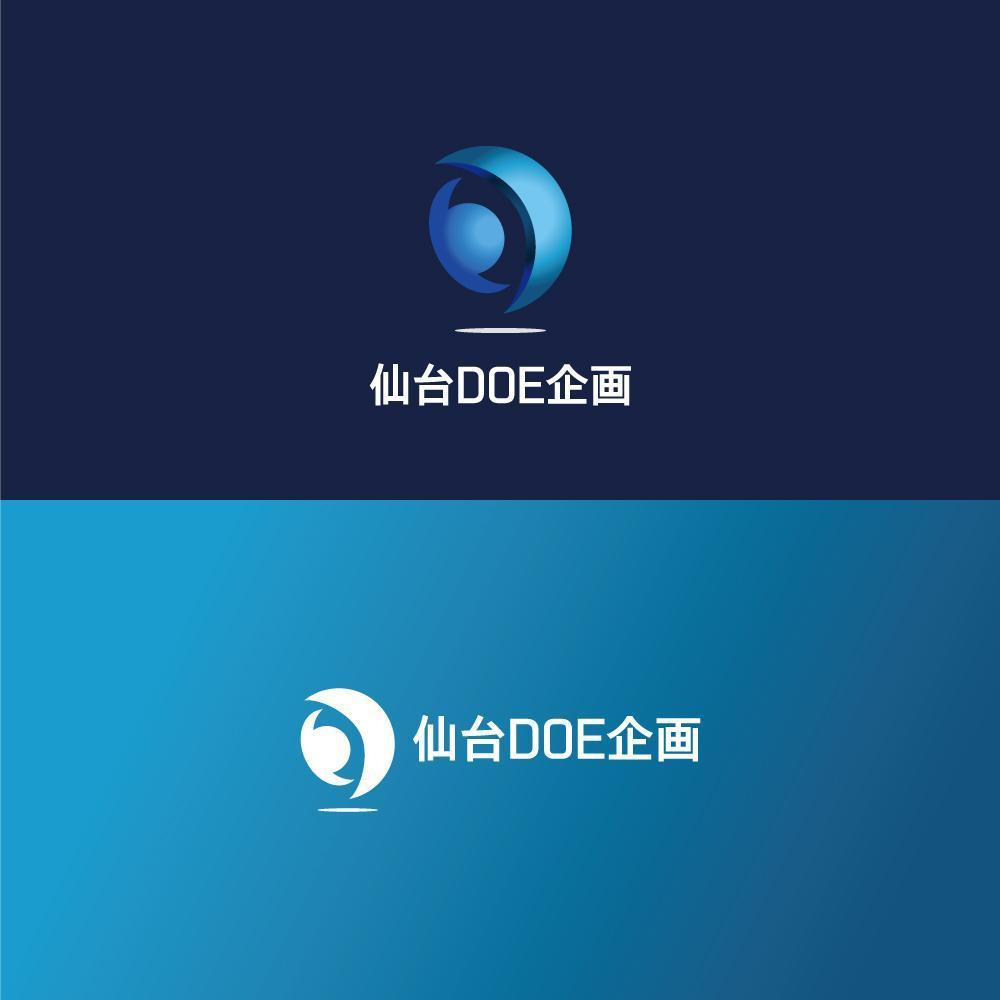 新会社「仙台ＤＯＥ企画（合同会社）」の企業ロゴ