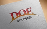 d-o2 (d-o2)さんの新会社「仙台ＤＯＥ企画（合同会社）」の企業ロゴへの提案