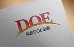 d-o2 (d-o2)さんの新会社「仙台ＤＯＥ企画（合同会社）」の企業ロゴへの提案
