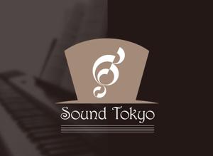 POST  BOX (postbox)さんの音響機材レンタル、演奏家派遣の「(株)サウンド東京」のロゴへの提案
