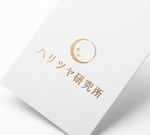 AI TANAKA (RINO02)さんの新規立ち上げ「美容サイト」のロゴ作成への提案