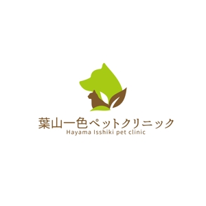 Ochan (Ochan)さんの新規開業　動物病院のロゴをお願い致します。への提案