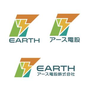 YASUSHI TORII (toriiyasushi)さんの電気工事会社【アース電設株式会社】ロゴ・ロゴタイプ作成依頼への提案