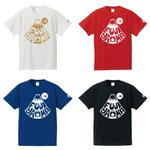 DeeDeeGraphics (DeeDeeGraphics)さんの富士山をテーマとしたノベルティ・販売用Tシャツの印刷用デザイン(1c)への提案