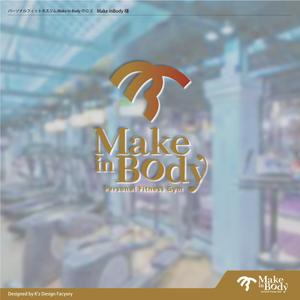 K'z Design Factory (kzdesign)さんのパーソナルフィットネスジム　Ｍａｋｅ　ＩｎＢｏｄｙのロゴへの提案