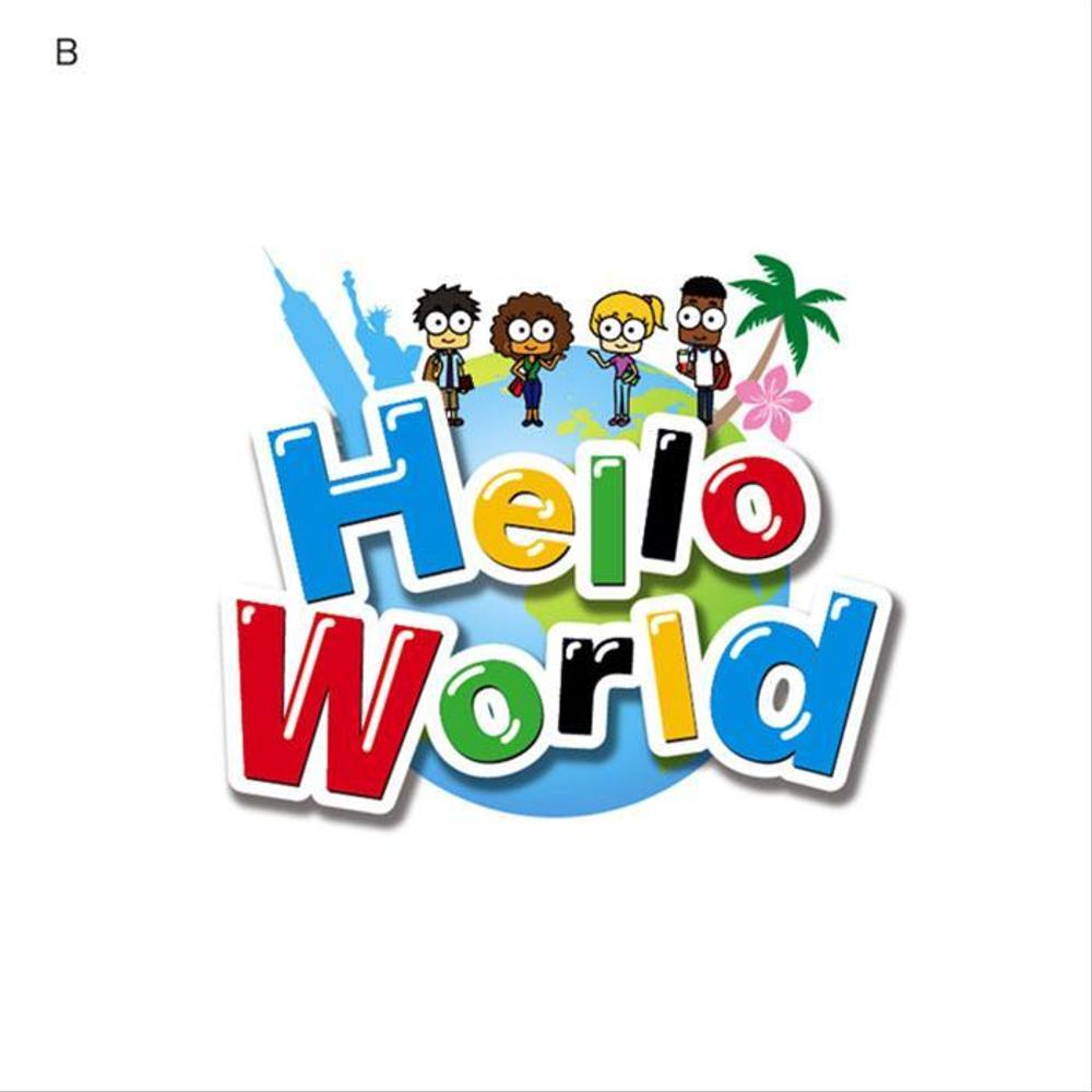 新規オンライン英会話サービス「Hello World」のロゴ